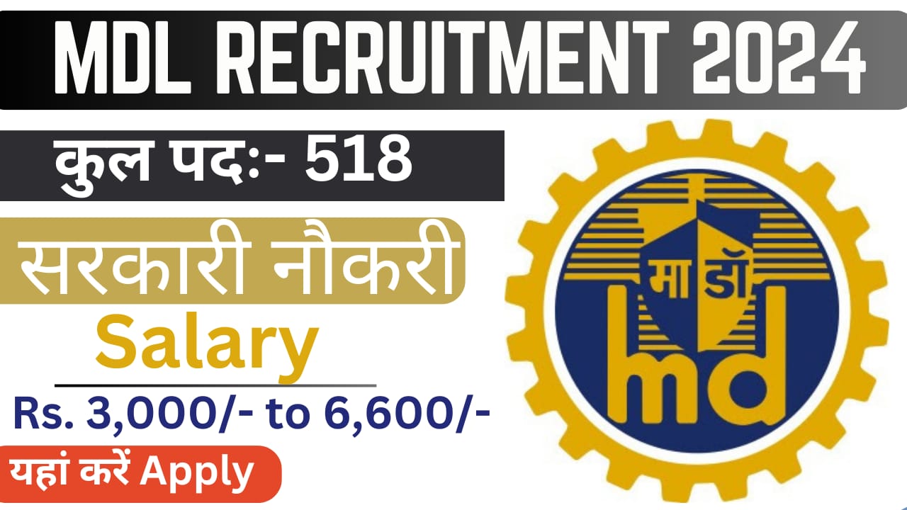 Mazagon Dock Recruitment 2024 Apply Online, For Class 8th and 10th Pass