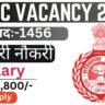 HSSC Vacancy 2024 Appy Online Only 1456 Post