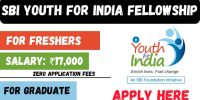 SBI Youth For India Fellowship 2024