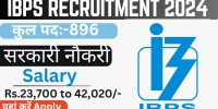 IBPS Recruitment 2024