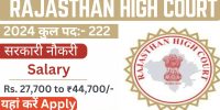 Rajasthan High Court Vacancy 2024 Apply Online For Civil Judge Post