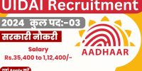 UIDAI Recruitment 2024 Notification Is Out Apply Online