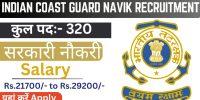 Indian Coast Guard Recruitment 2024 Apply Online