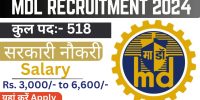 Mazagon Dock Recruitment 2024 Apply Online, For Class 8th and 10th Pass